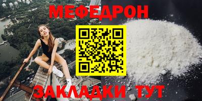 альфа пвп Апрелевка