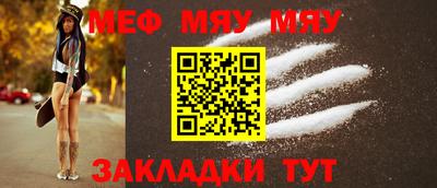 марихуана Аргун