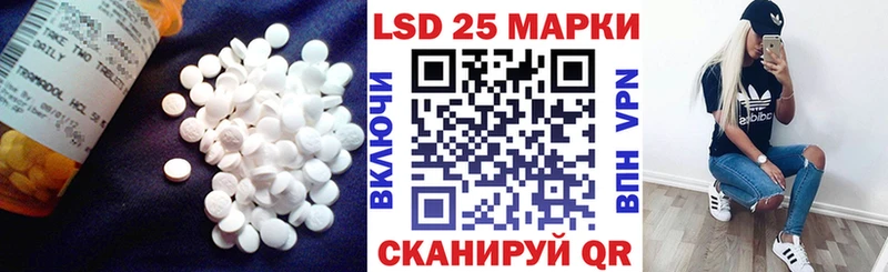 цена   Архангельск  mega как войти  ЛСД экстази ecstasy 