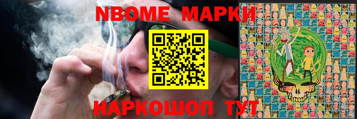 Лсд 25 экстази кислота  Лсд 25 экстази ecstasy  Архангельск  Вход с VPN 
